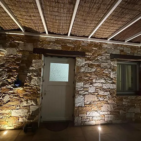 πετρινη κατοικια * Vári